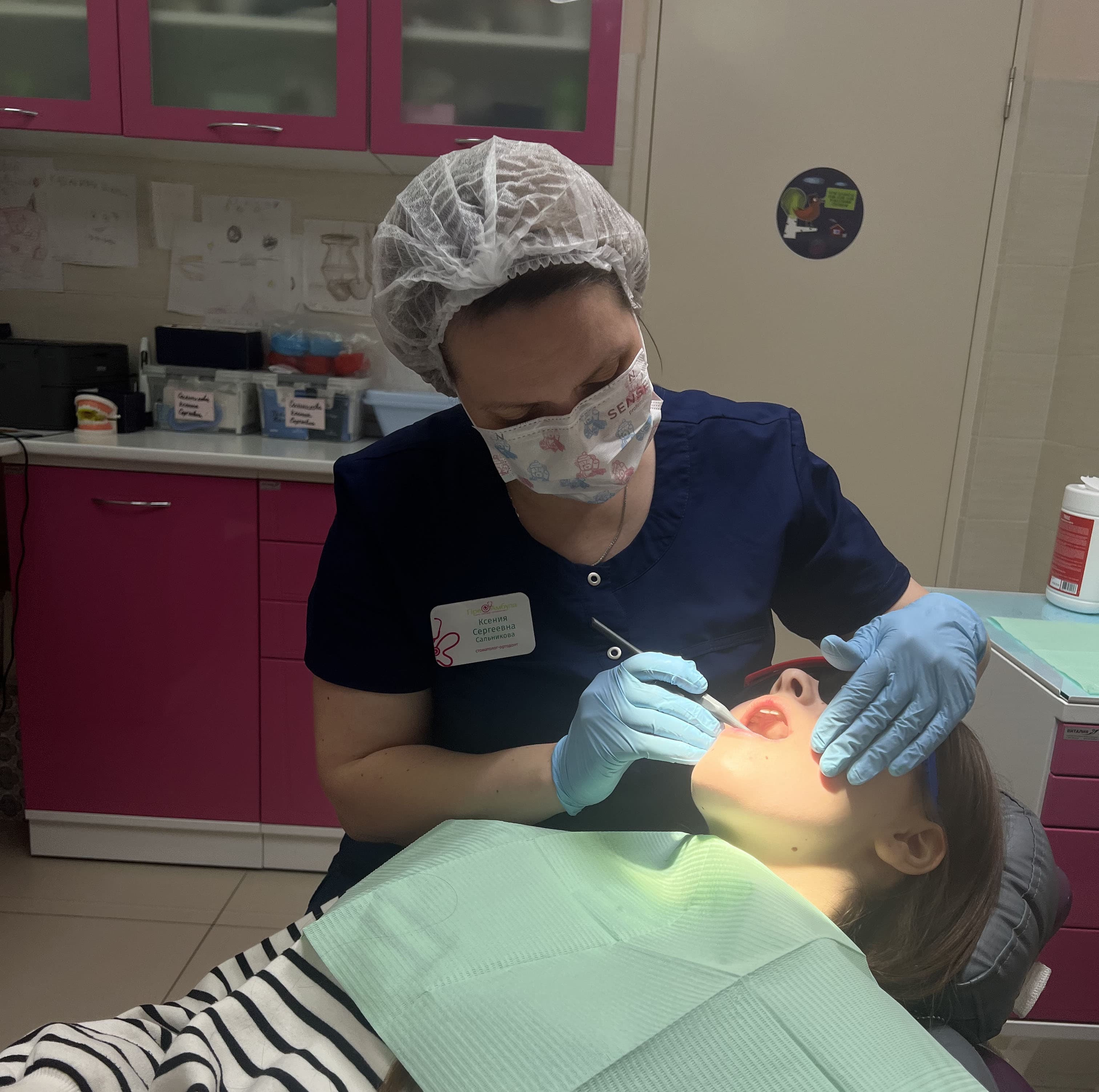 Фото с врачом