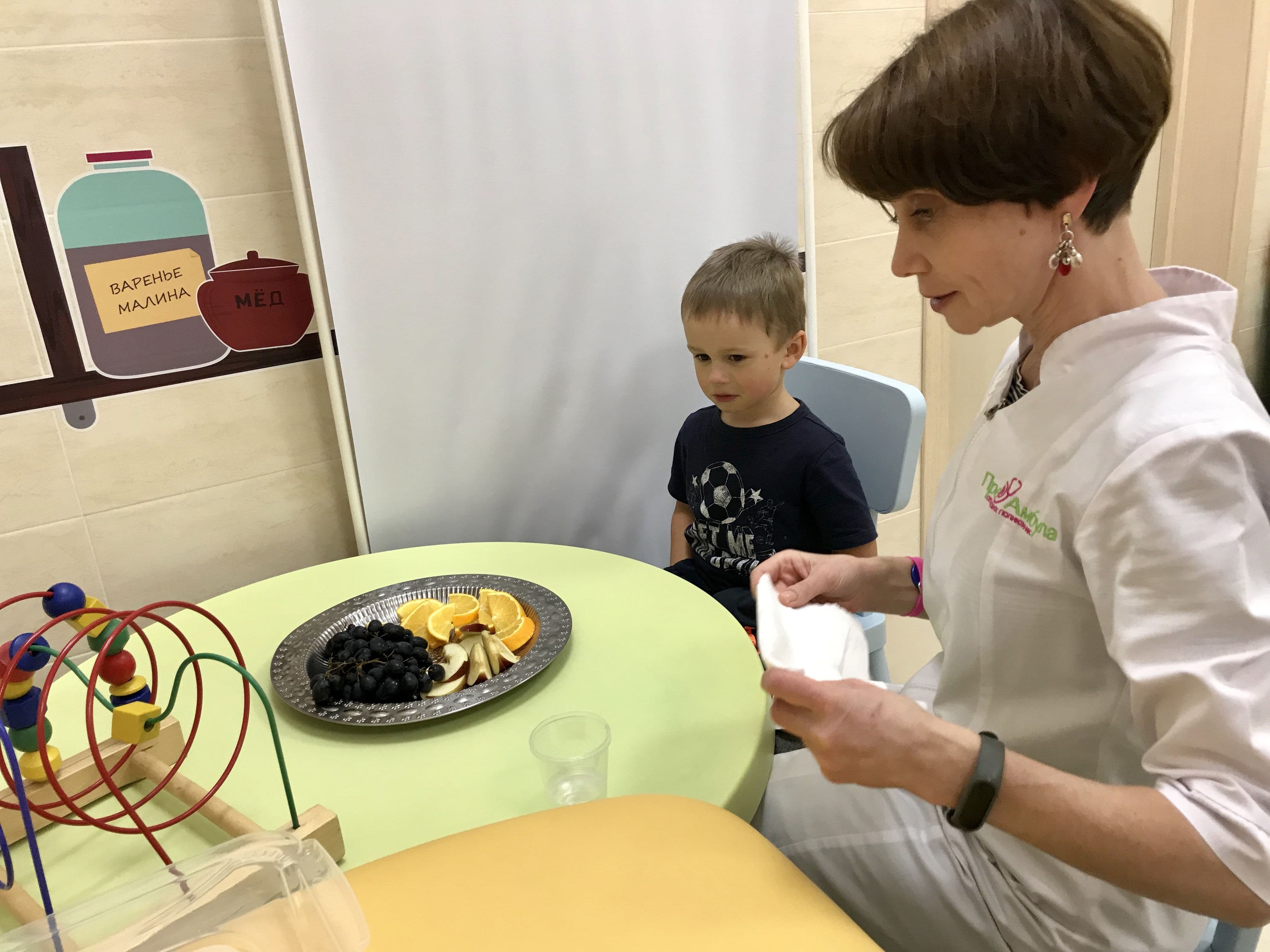 Фото с врачом