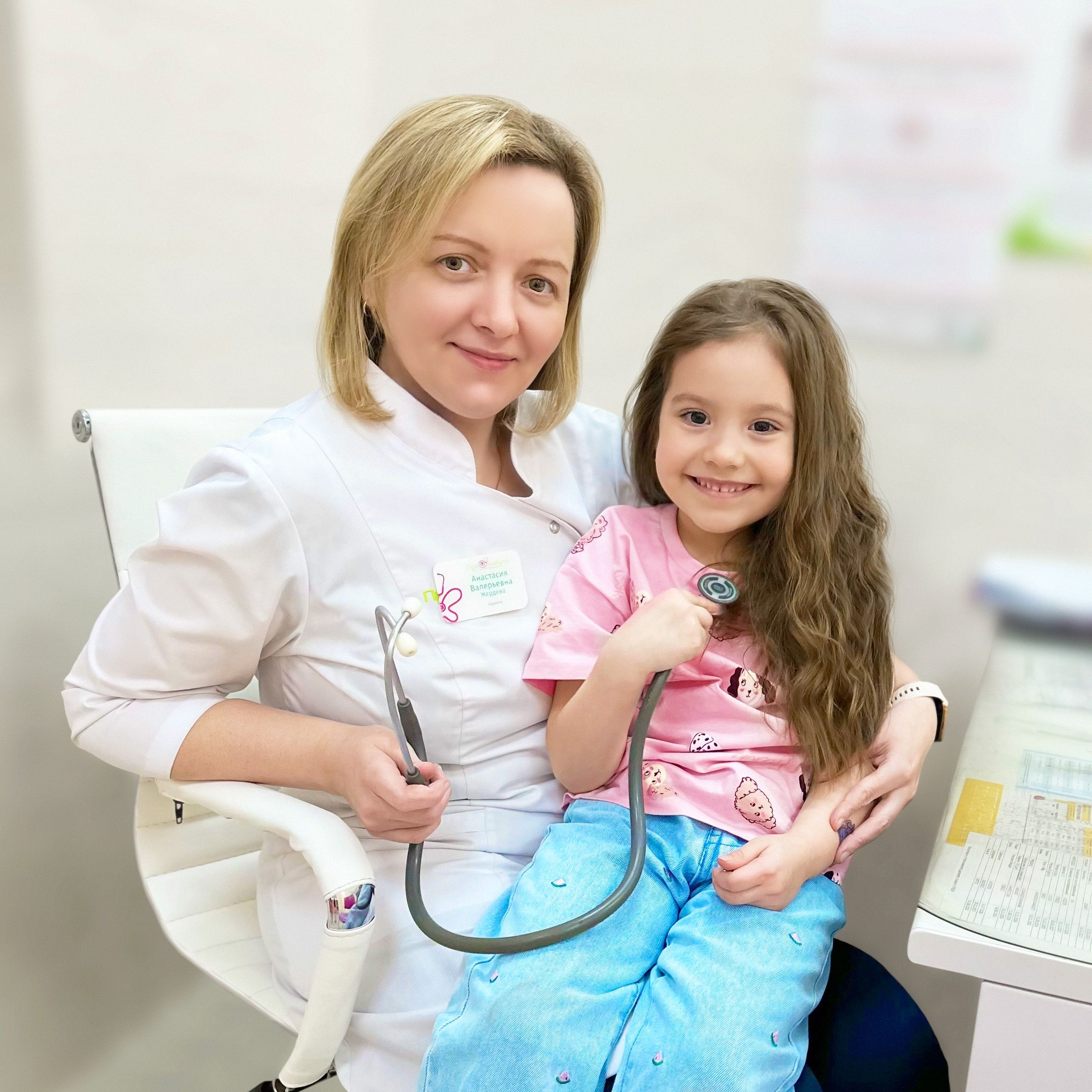 Врач клиники Преамбула