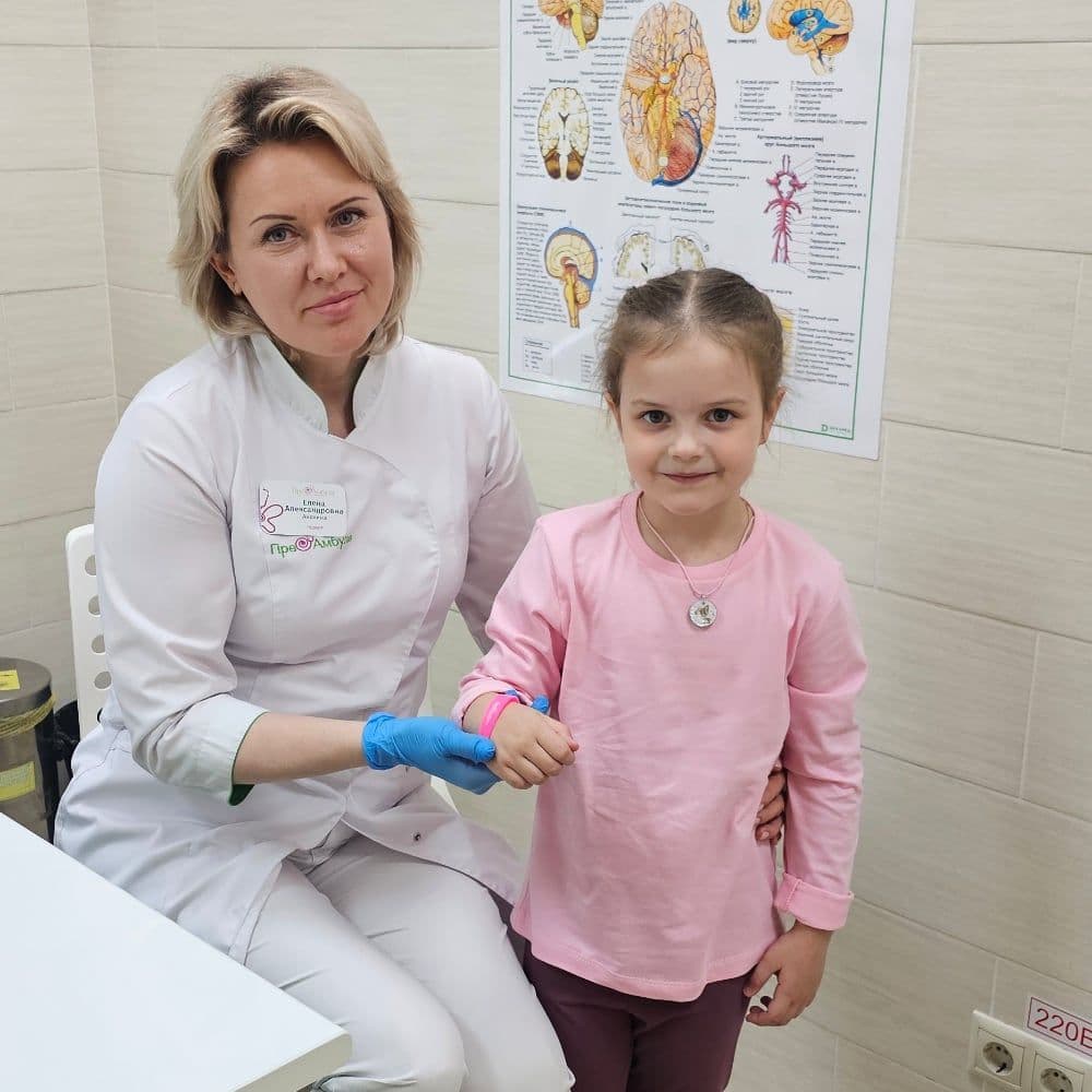 Новокосино