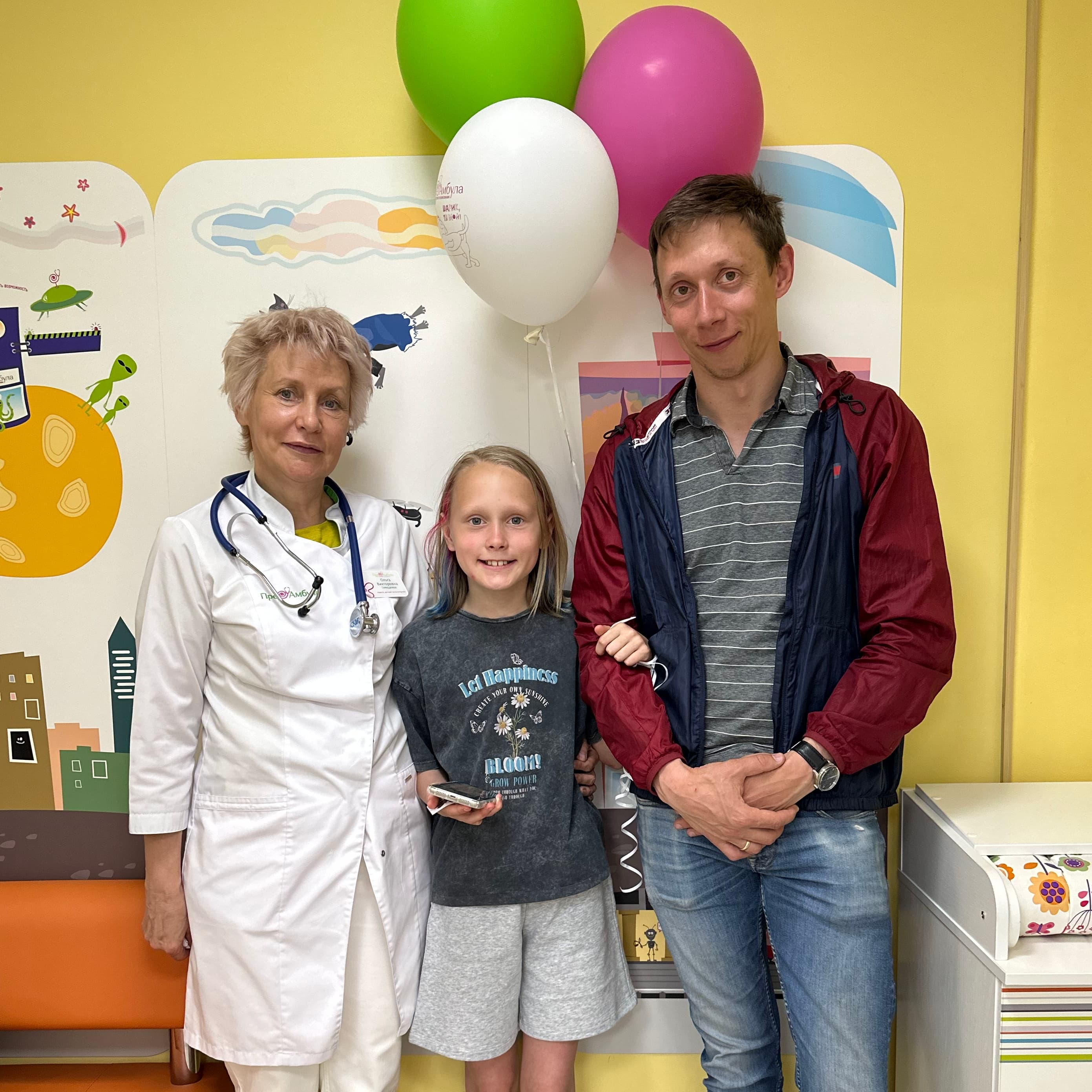 Фото с врачом