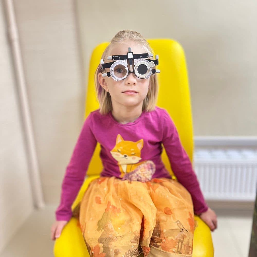 Новокосино