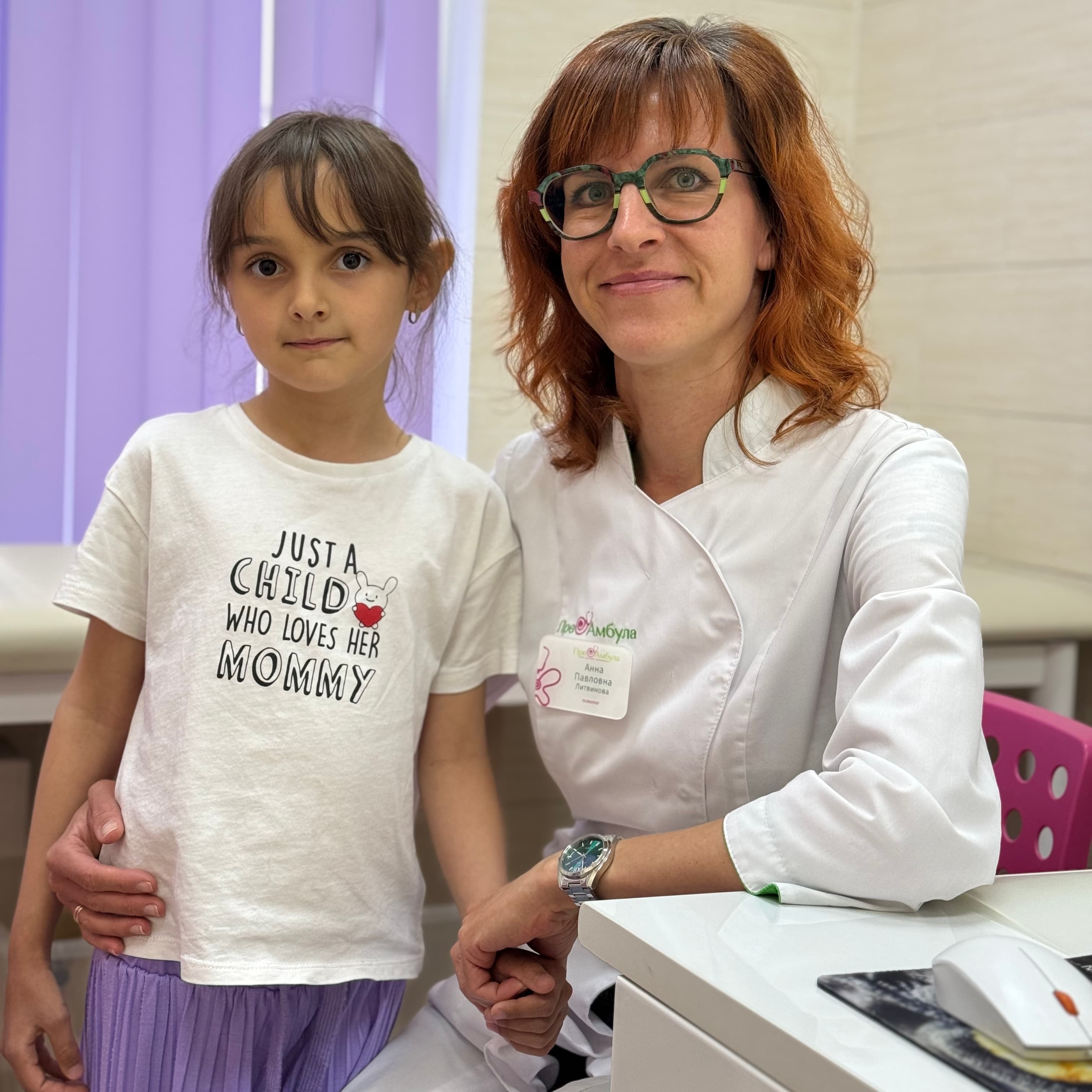 Фото с врачом