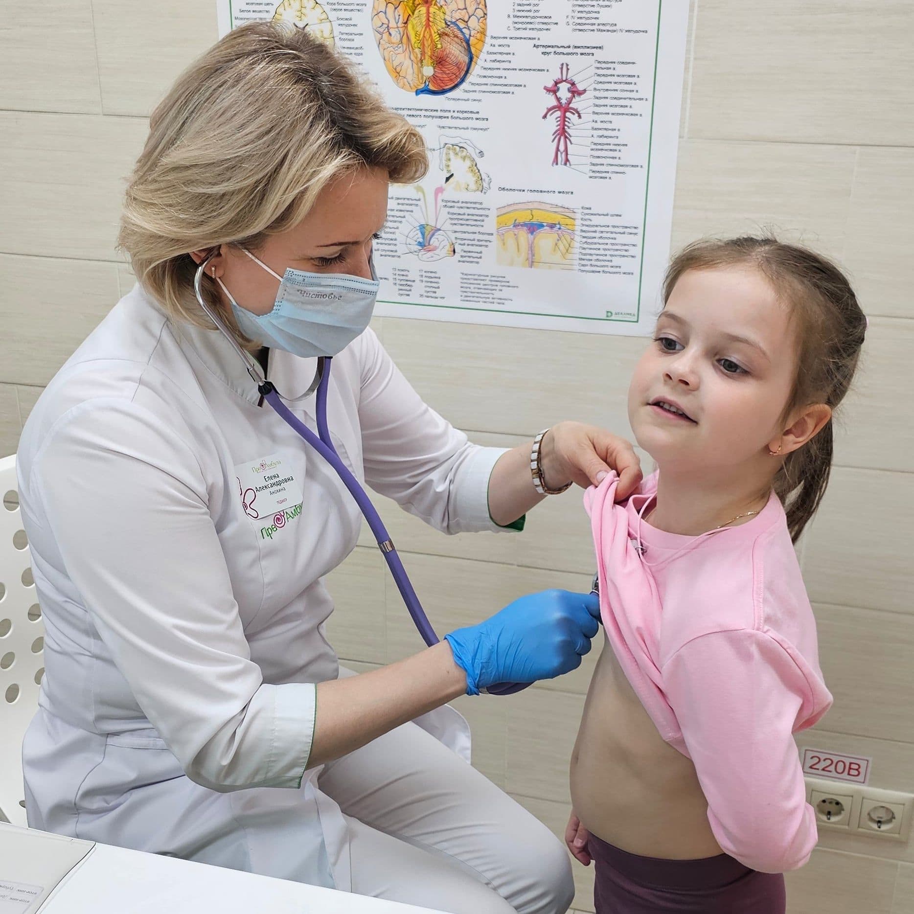 Фото с врачом