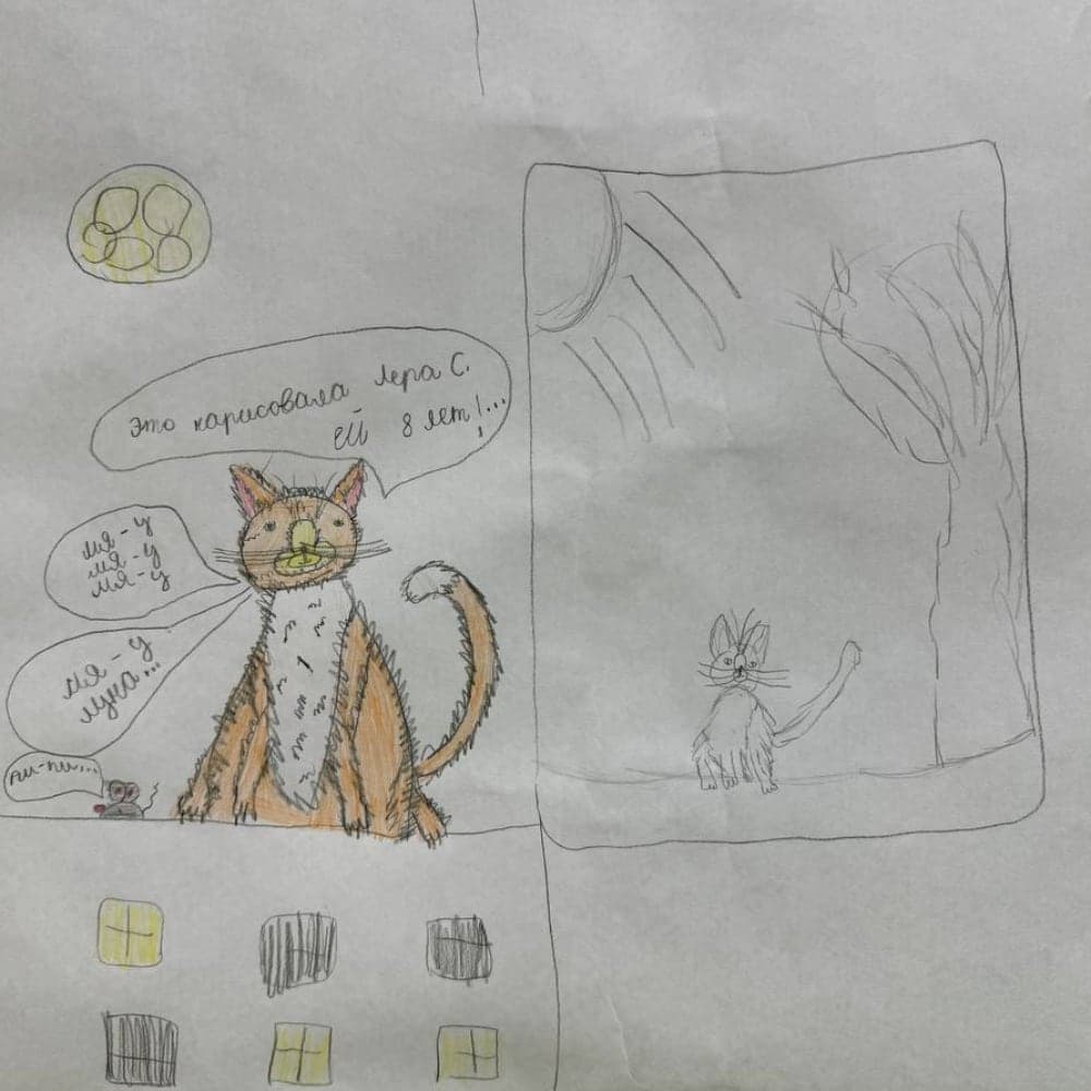 Фото клиники