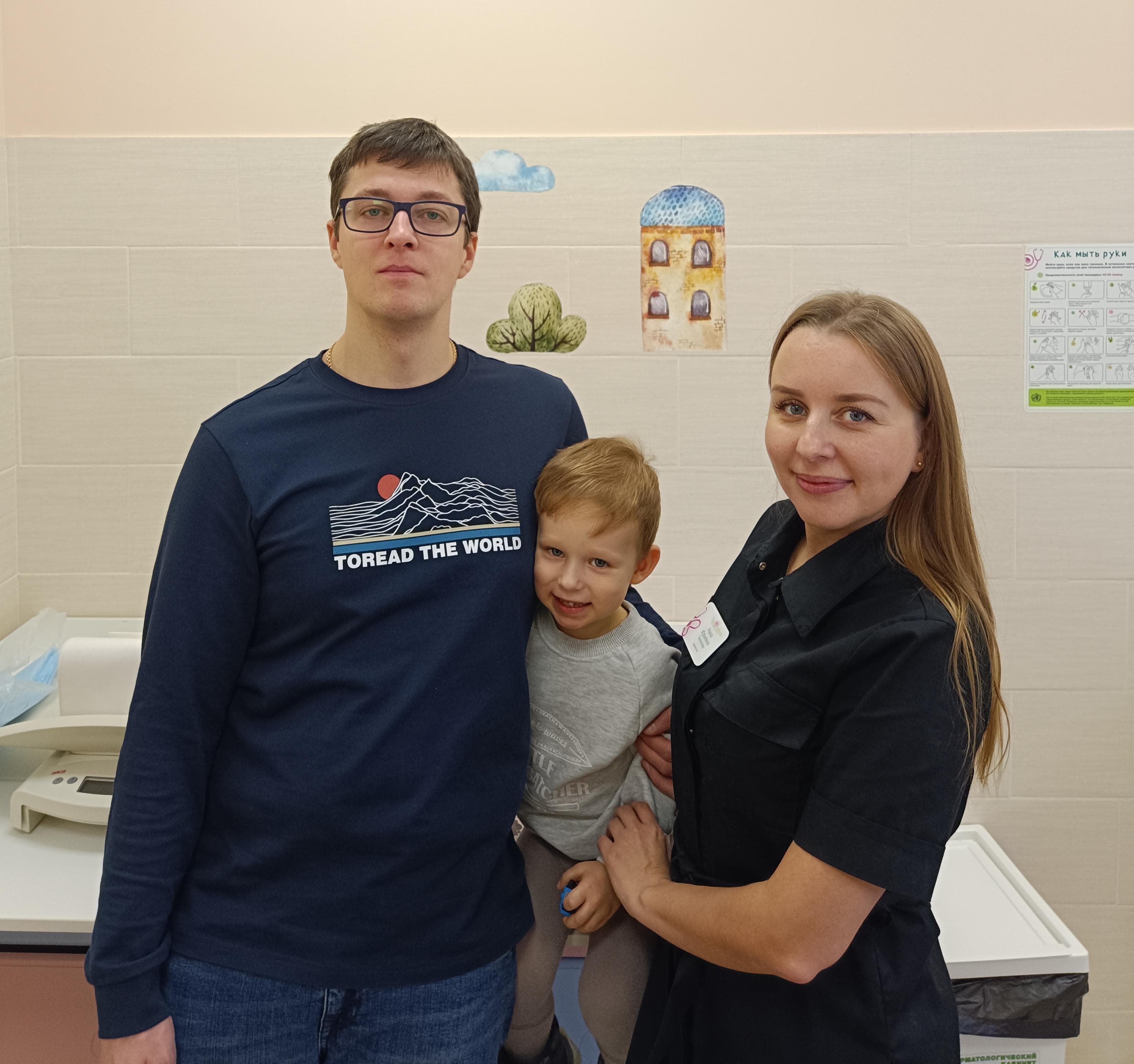 Фото с врачом