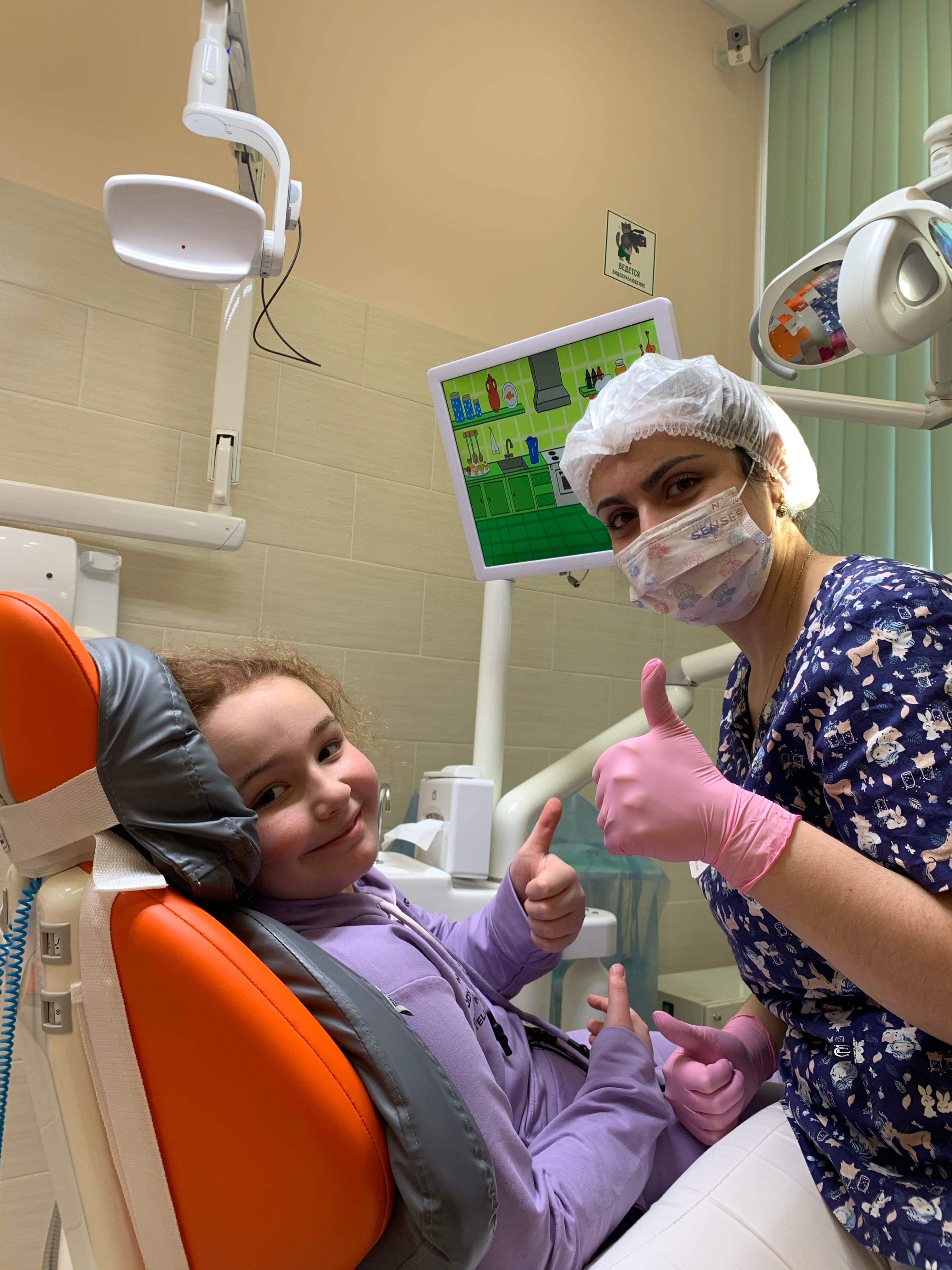 Фото с врачом