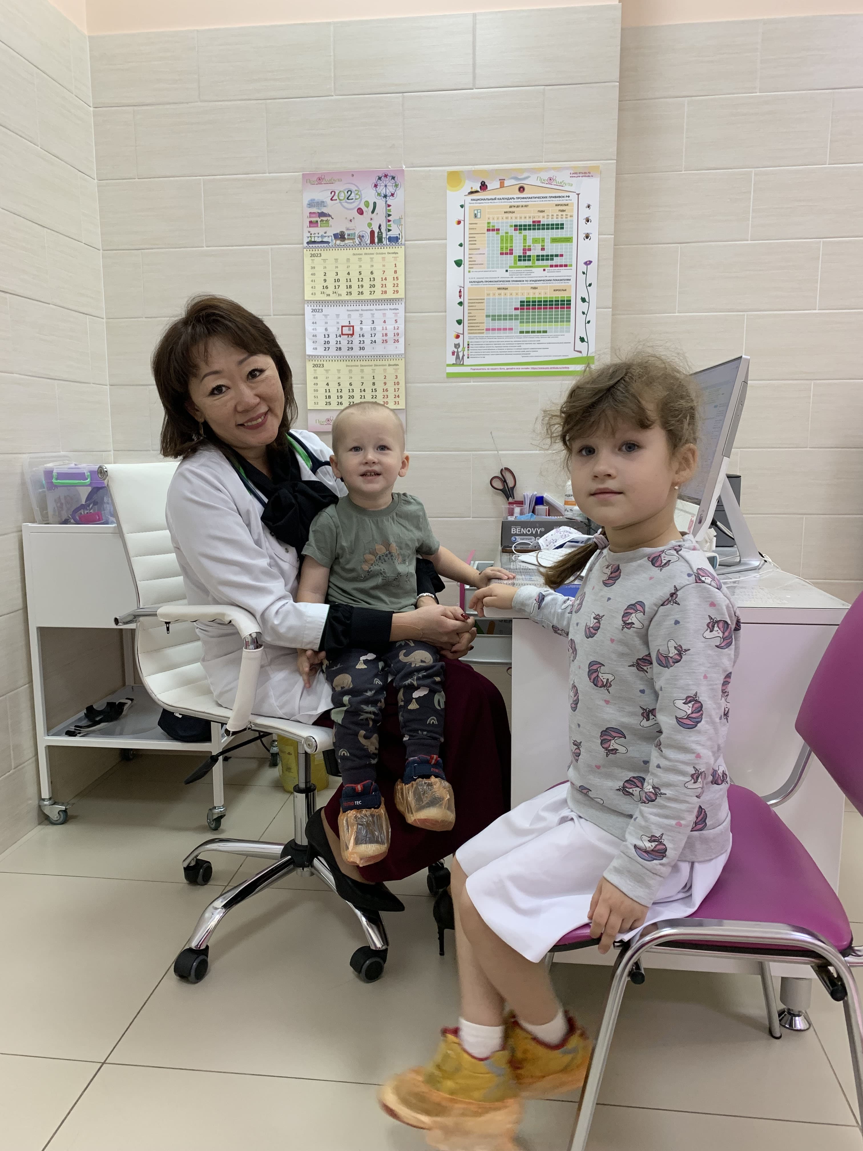 Фото с врачом