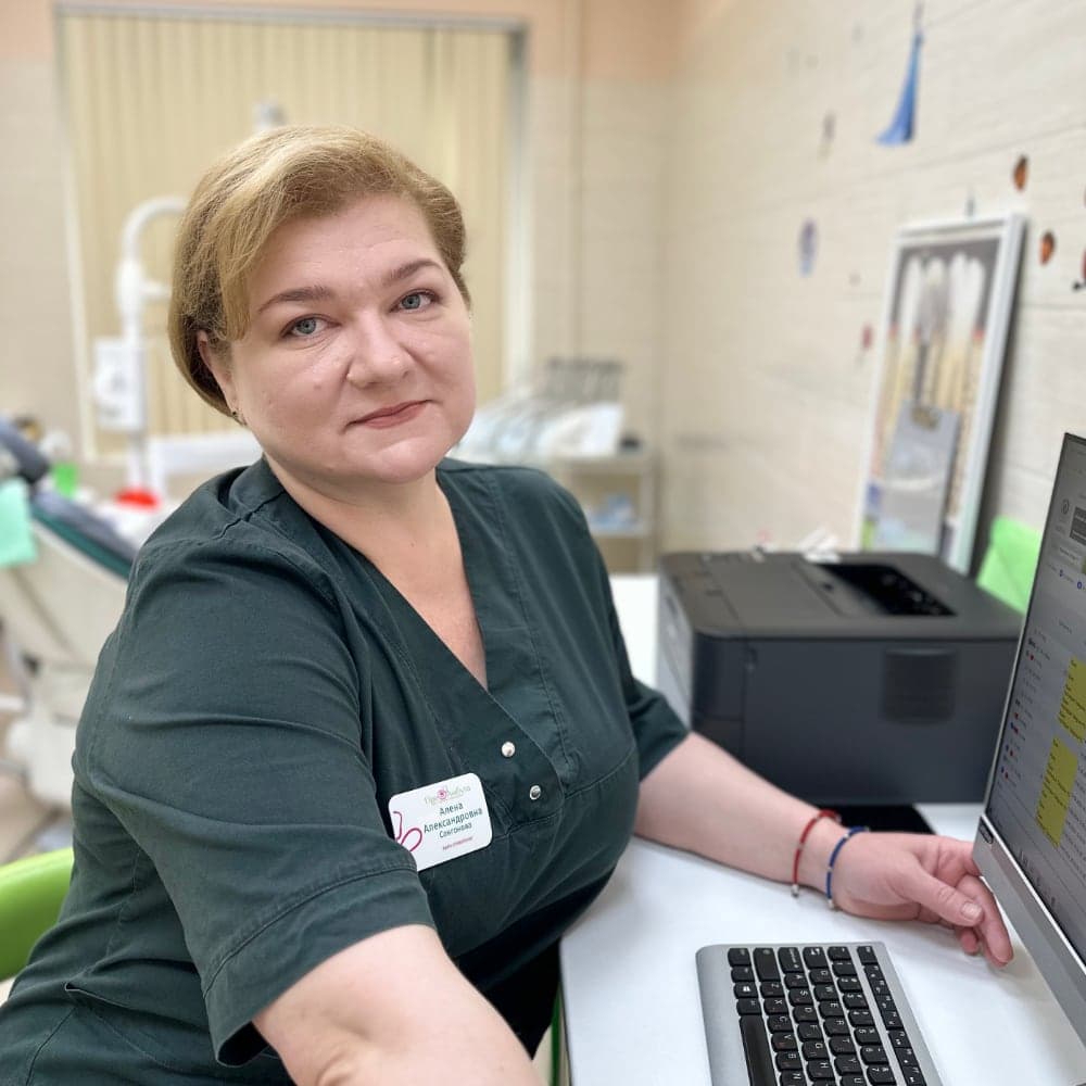 Фото с врачом