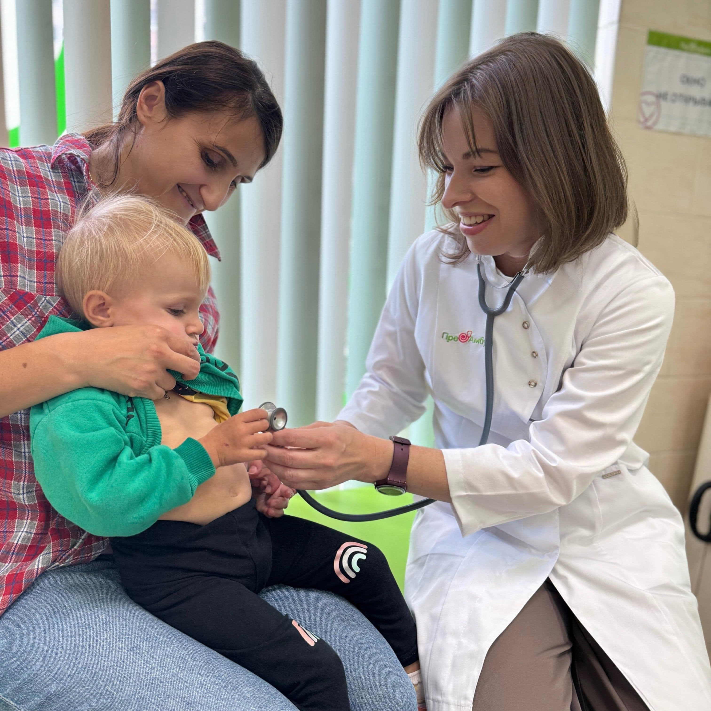 Фото с врачом