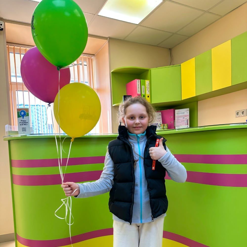 Клиника Некрасовка