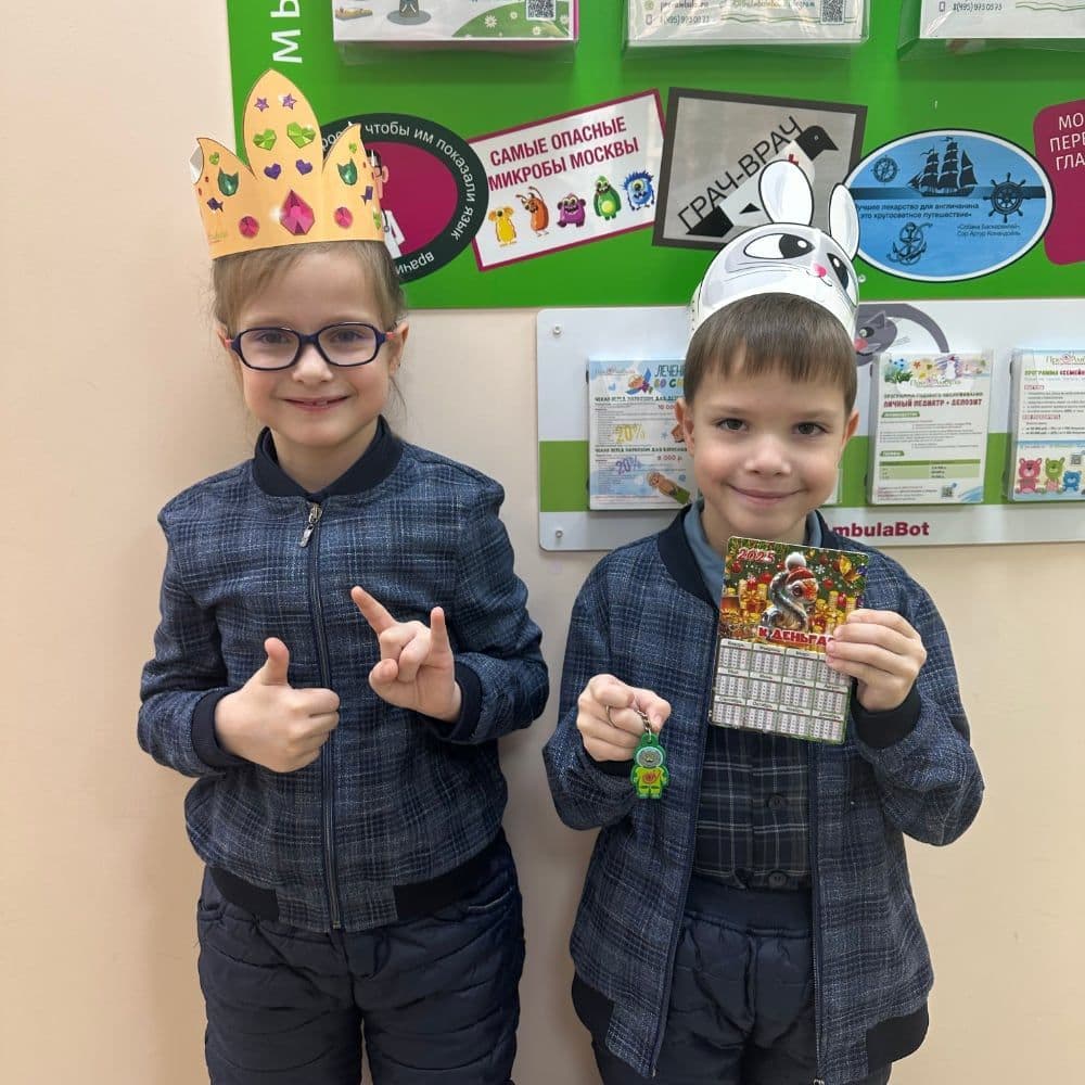 Жулебино стоматология