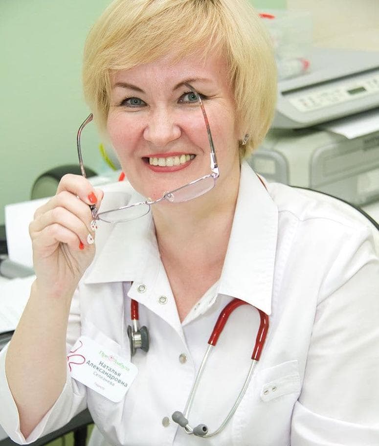 Фото с врачом