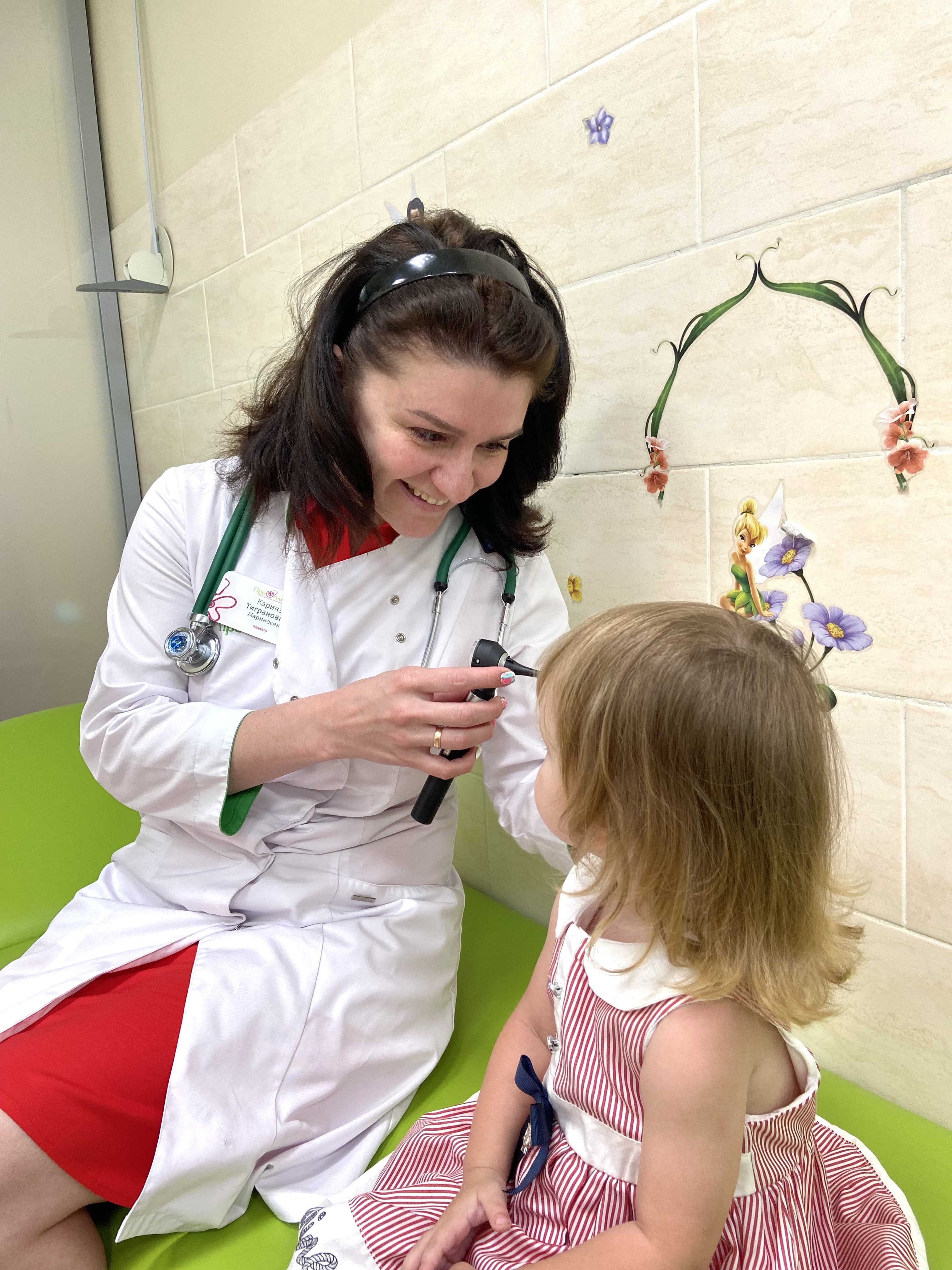 Фото с врачом