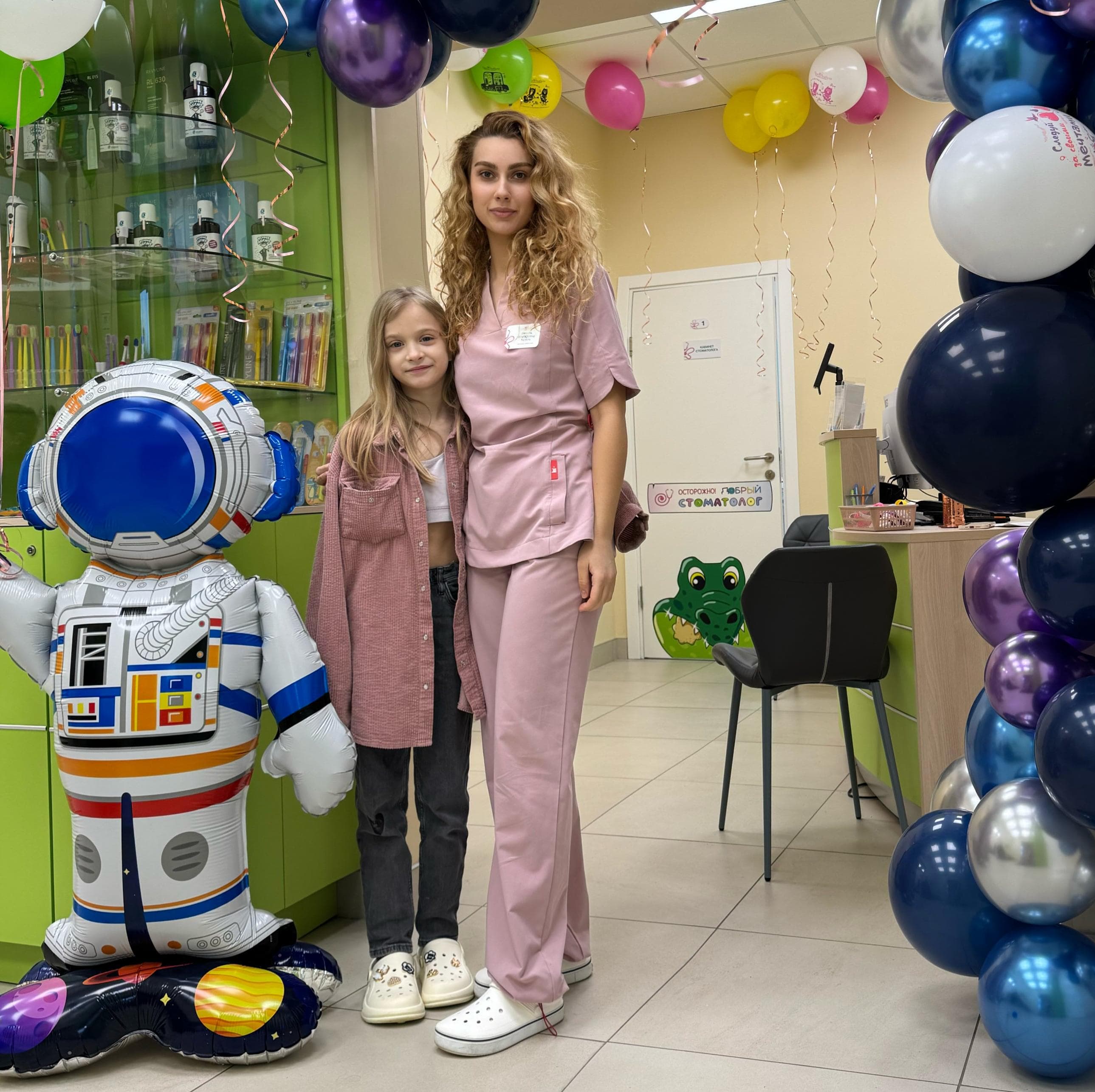 Фото клиники