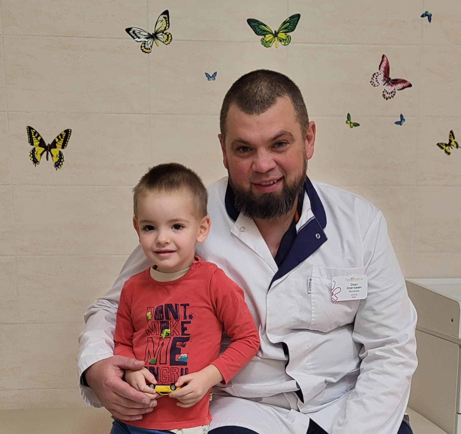 Фото с врачом