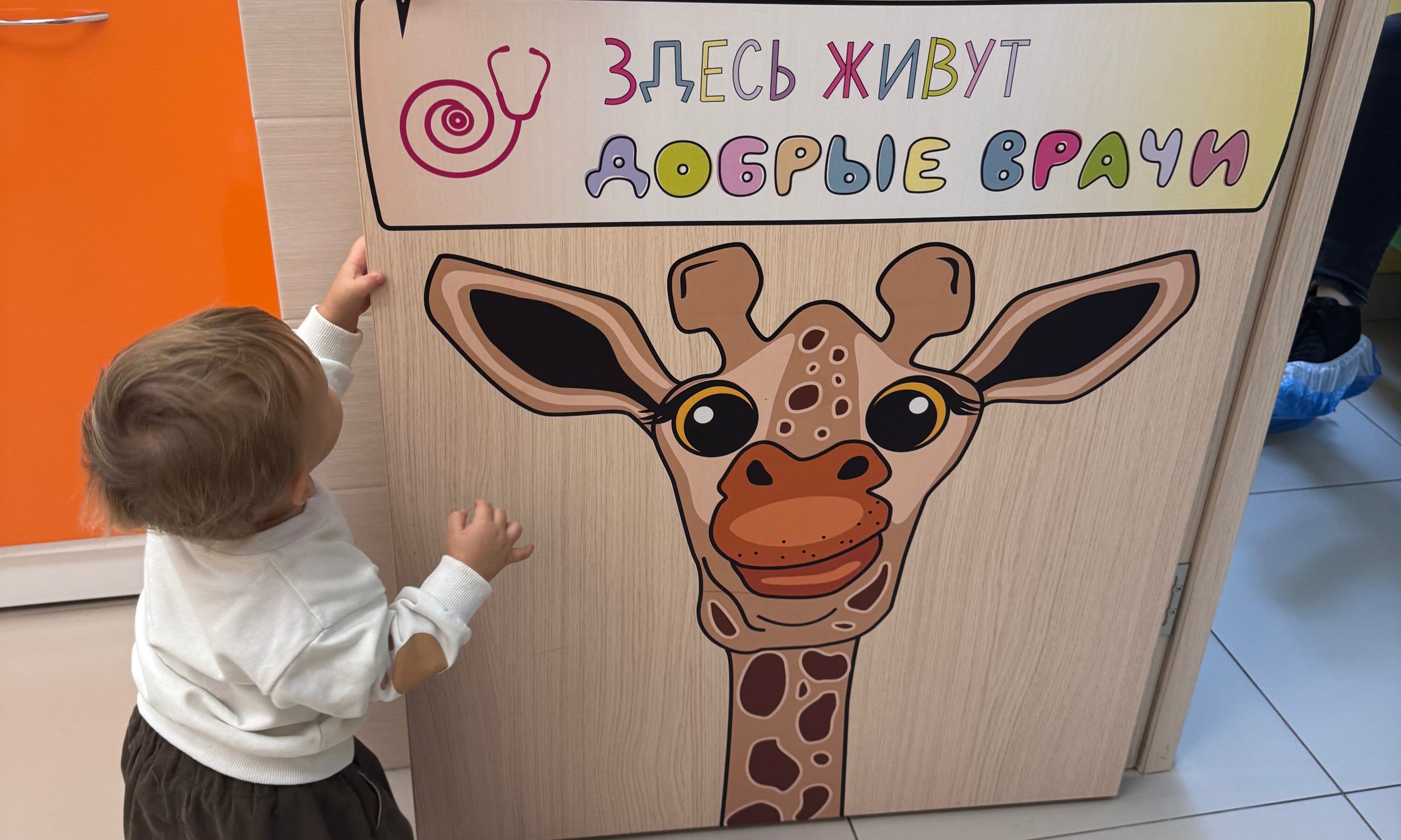 Почему у ребёнка возникает задержка в росте и что с этим делать