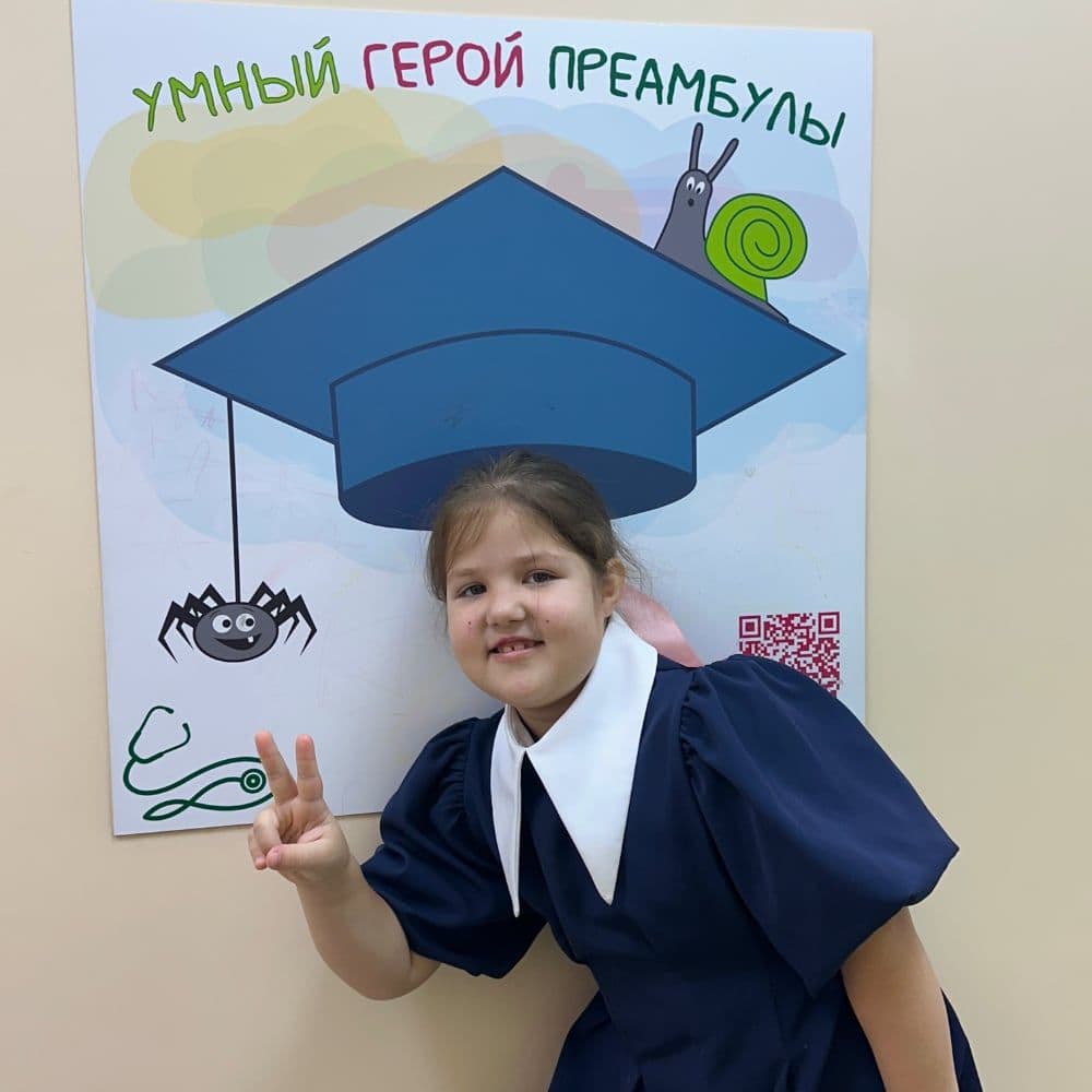 Жулебино стоматология