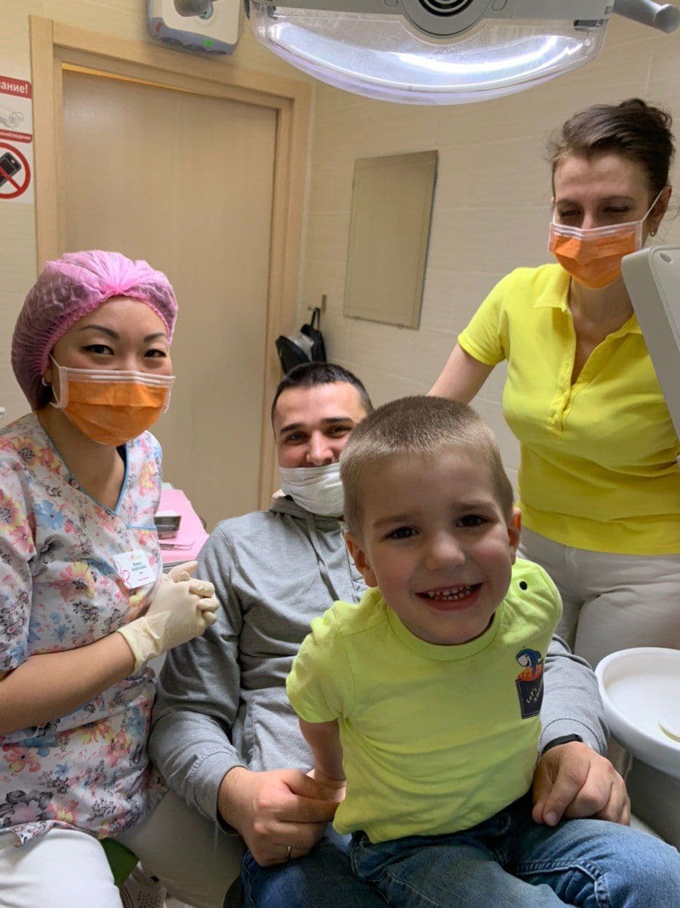 Фото с врачом