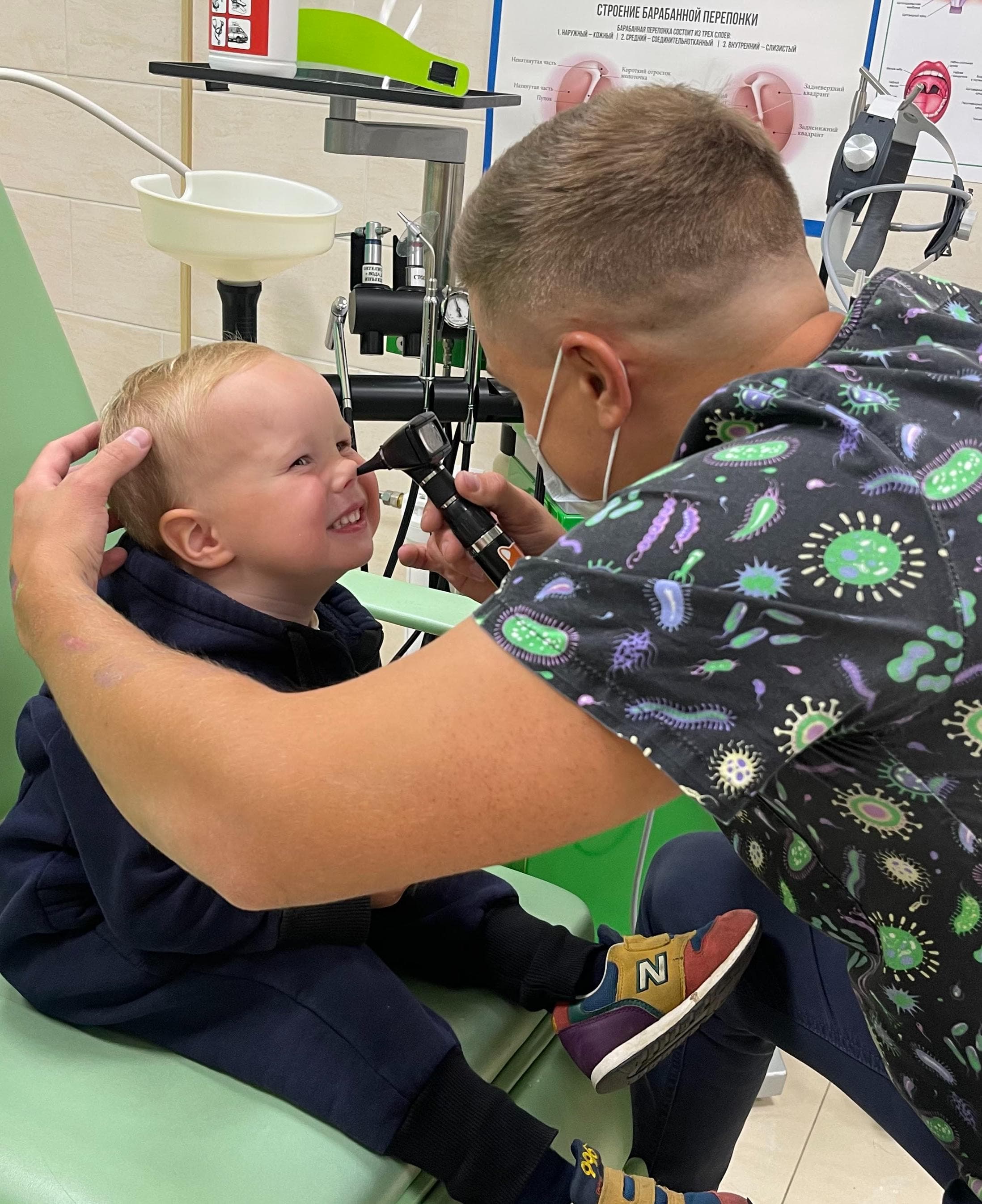 Фото с врачом