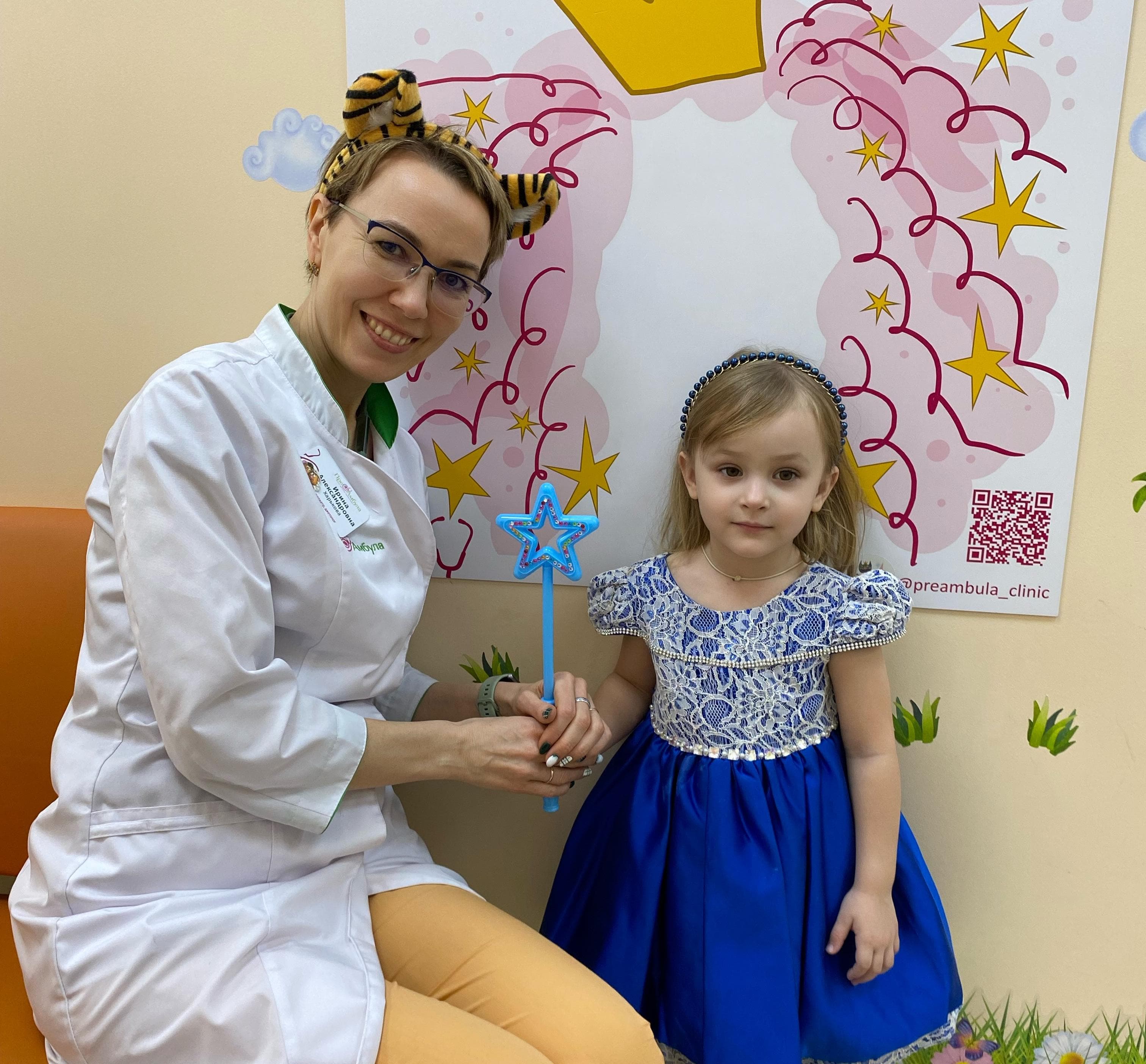 Фото с врачом