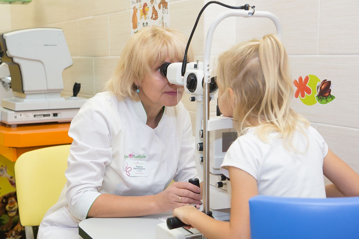 Фото с врачом