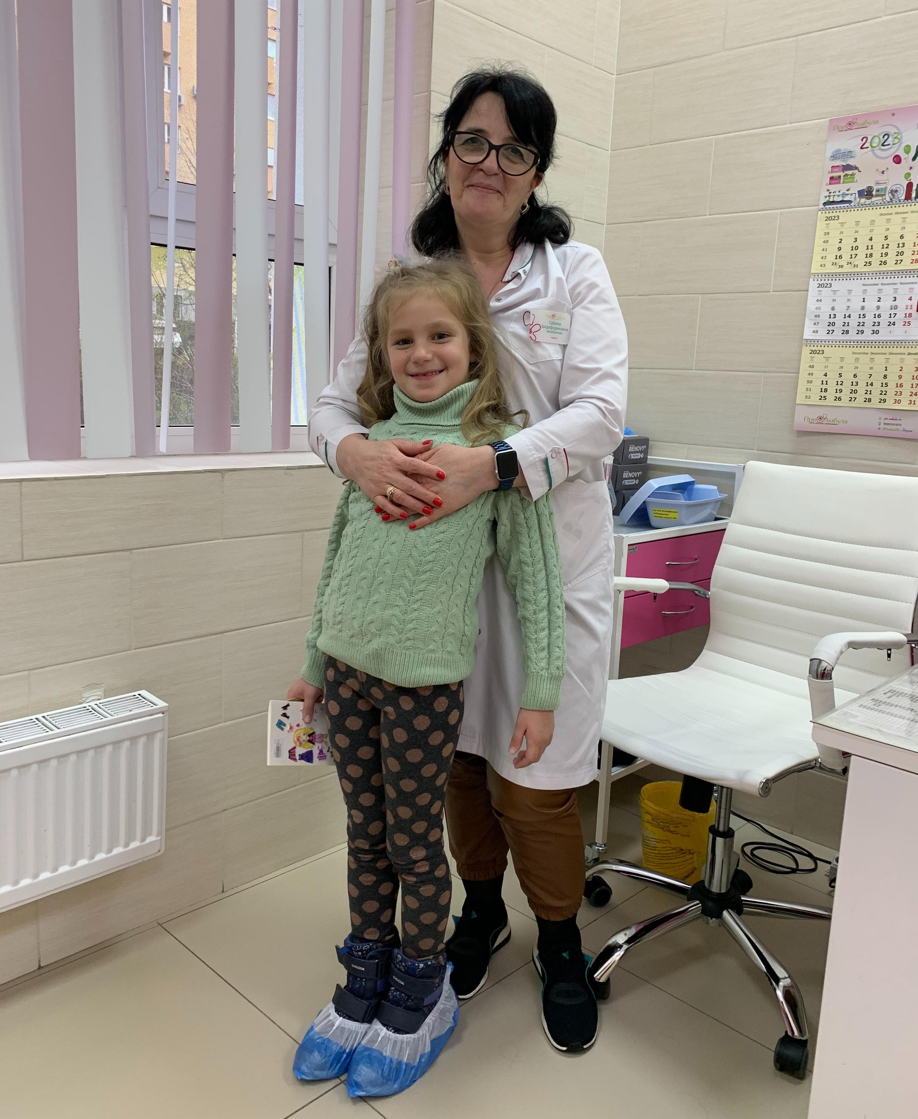 Фото с врачом