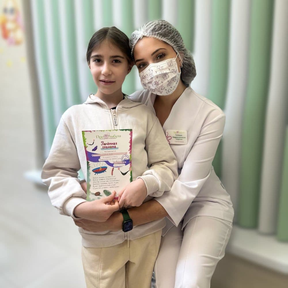 Фото с врачом