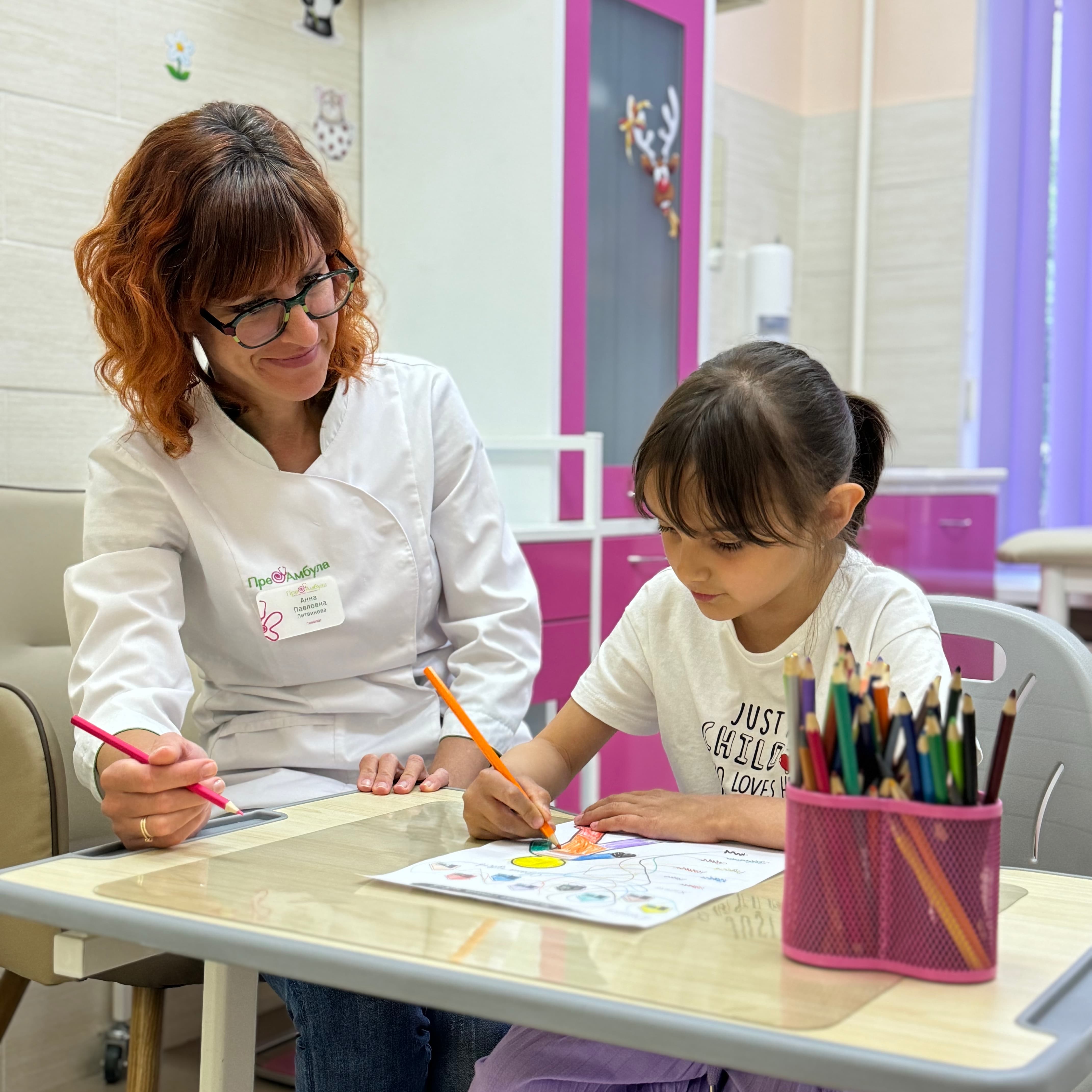 Фото с врачом