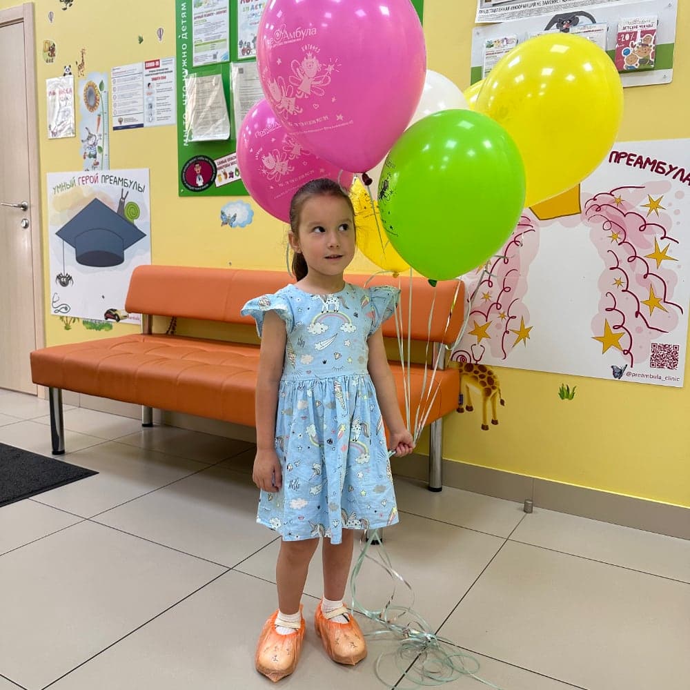 Коммунарка