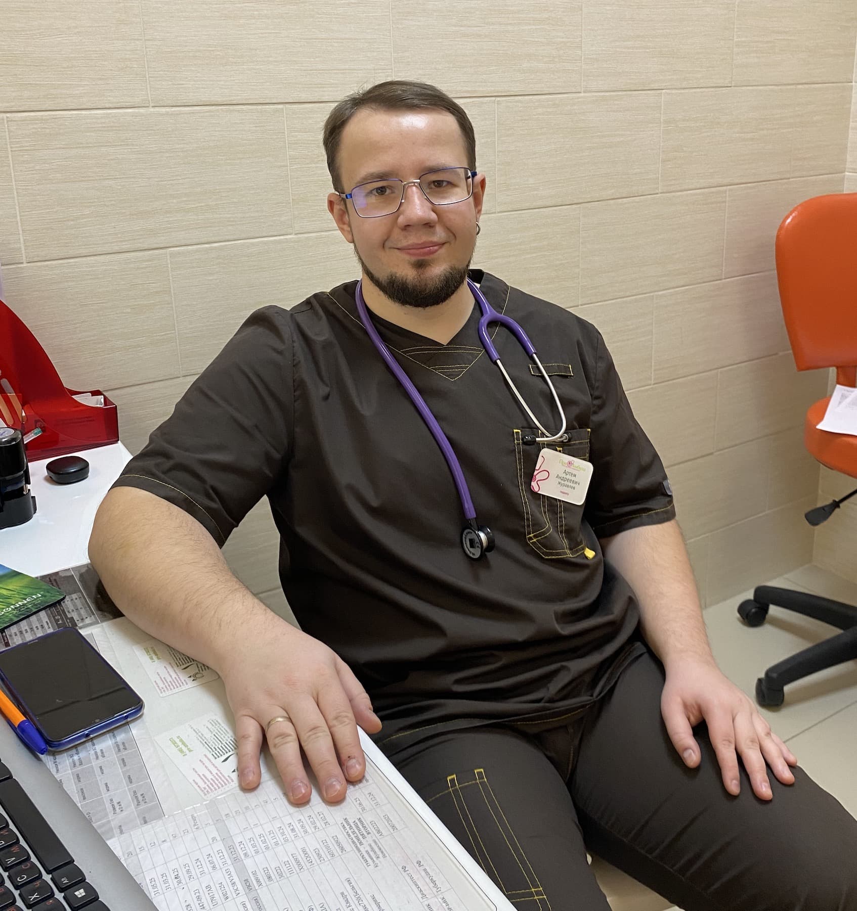 Фото с врачом