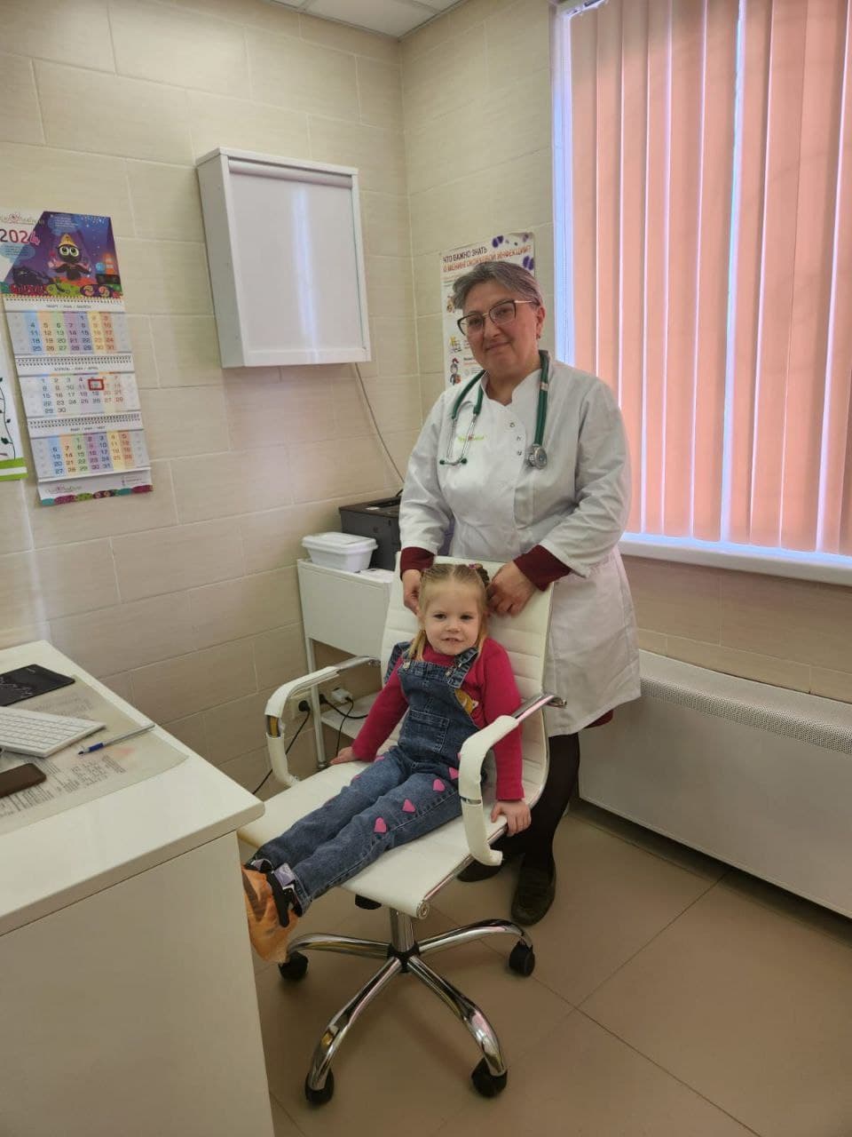 Фото с врачом