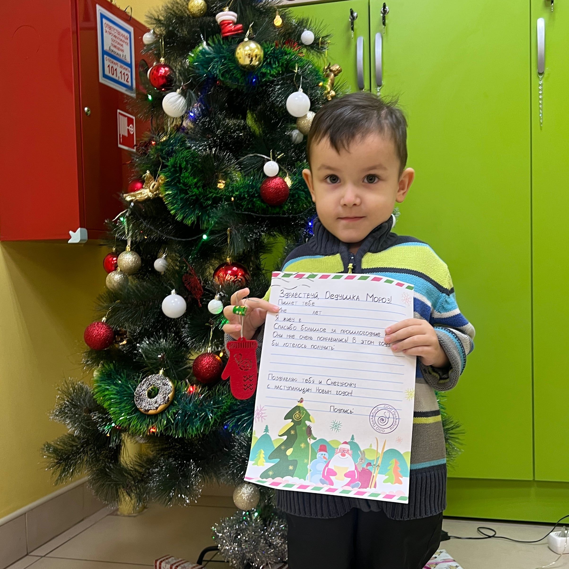 Фото клиники