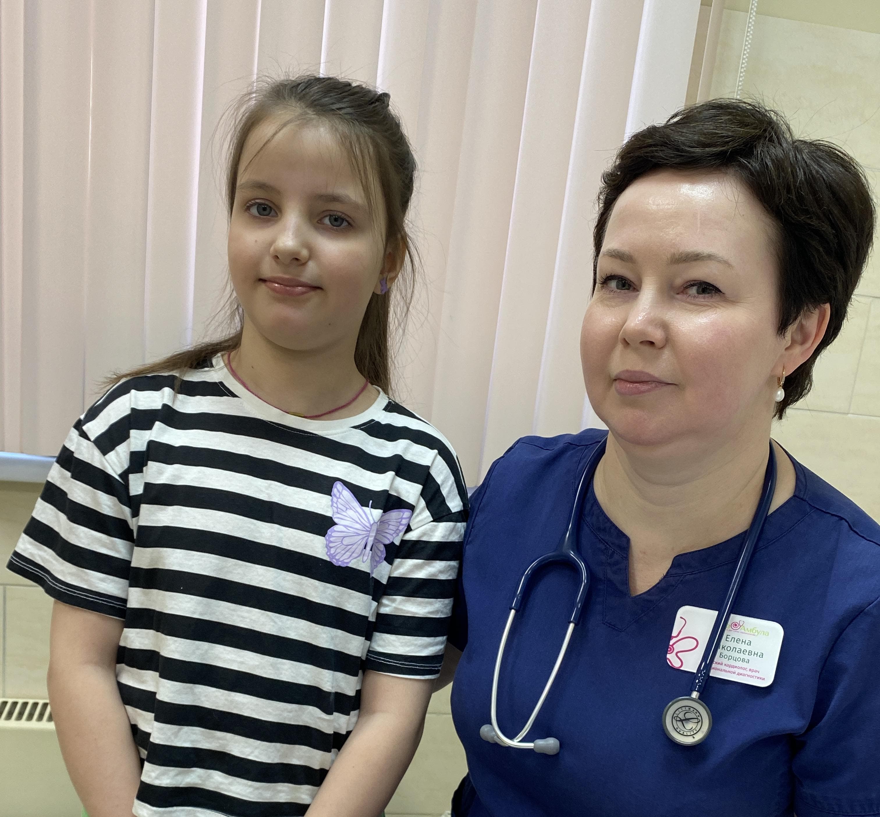 Фото с врачом