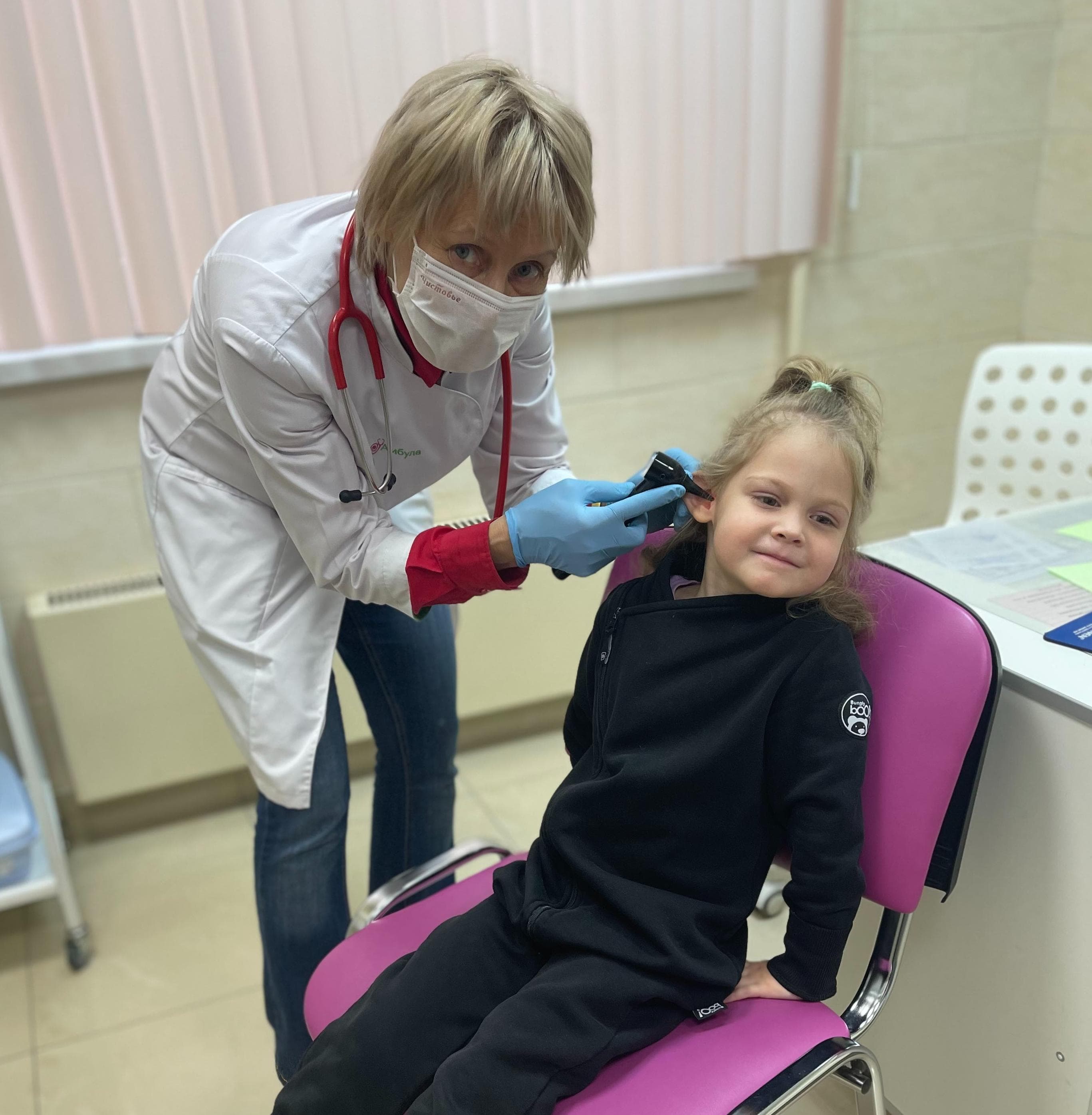 Фото с врачом